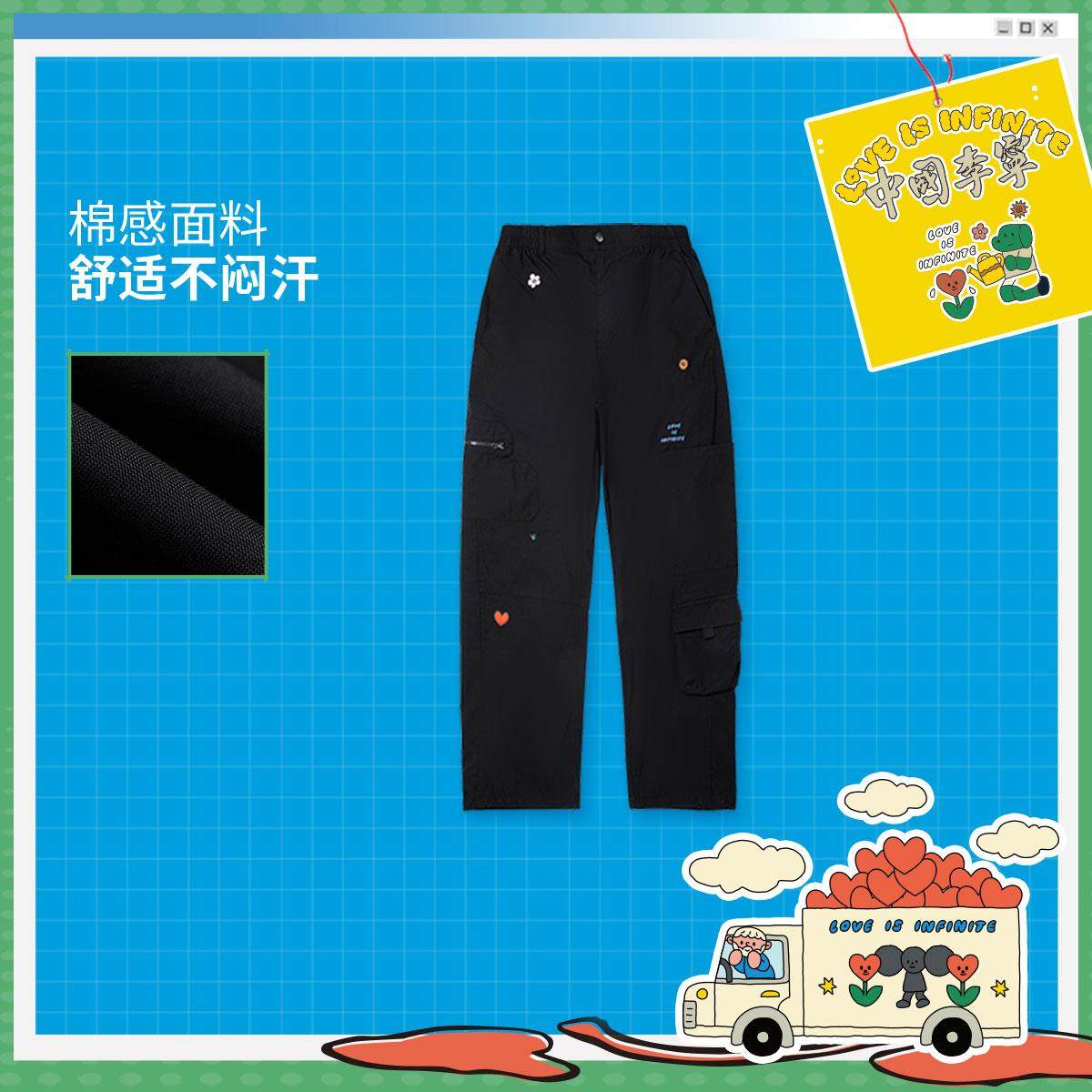 李宁正品TYAKASHA联名系列女子简约潮流直筒宽松休闲长裤AKXV340,运动服/休闲服装,运动长裤,淘宝优惠券,粉丝福利购,淘宝优惠卷