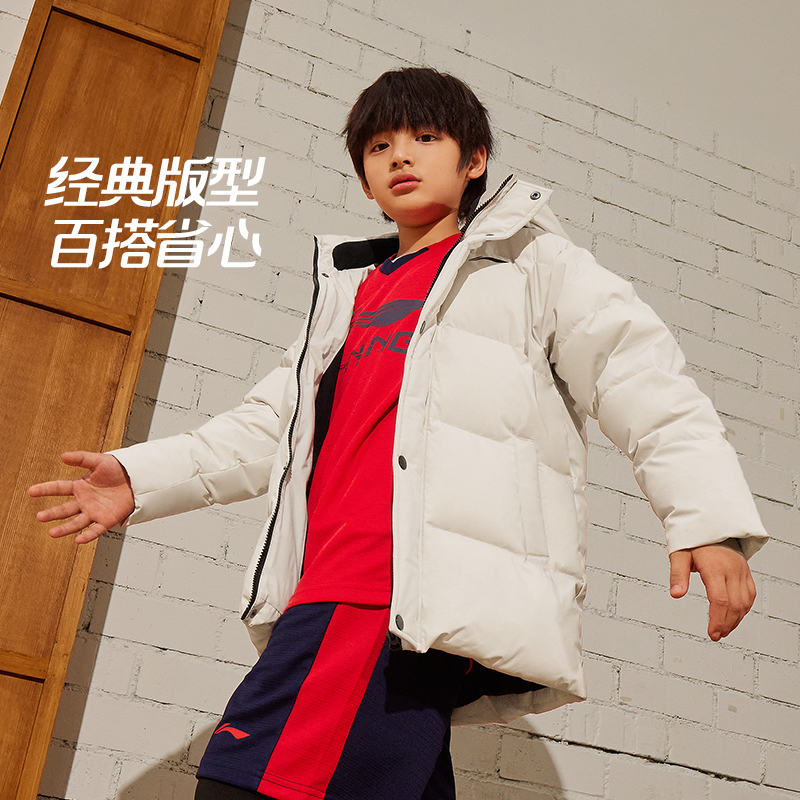 Lining/李宁正品冬季儿童加厚保暖防寒连帽运动羽绒服YYMT167-1