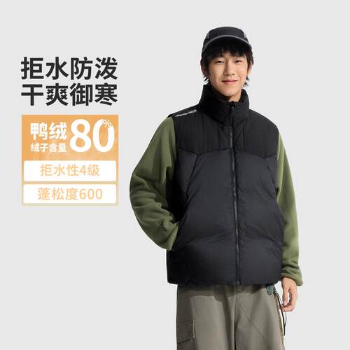 李宁正品2025新款男女款户外防泼水保暖宽松鸭绒羽绒马甲AMRV033