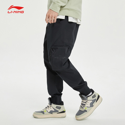中国李宁休闲裤男士BADFIVE篮球裤子春夏收口梭织运动长裤AKXR039
