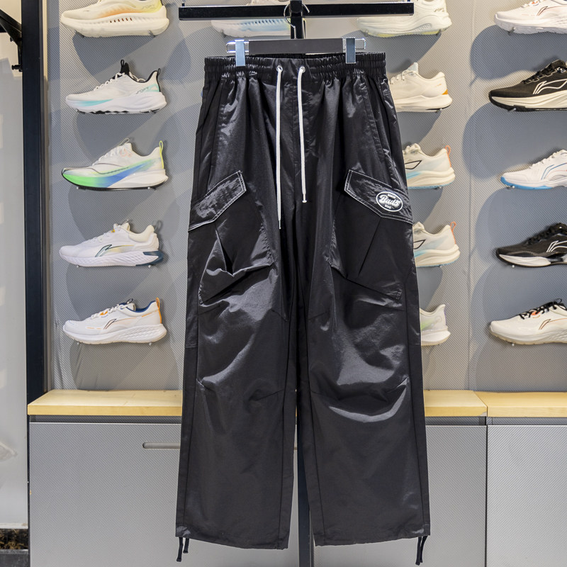 李宁正品反伍篮球系列男子直筒宽松潮流休闲梭织长裤AKXV067-2,运动服/休闲服装,运动长裤,淘宝优惠券,粉丝福利购,淘宝优惠卷