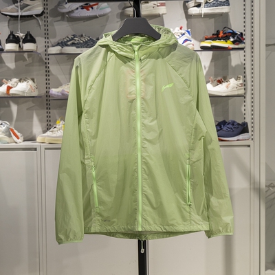 李宁正品跑步系列男子纯色轻质修身运动连帽夹克外套AFDT183-6