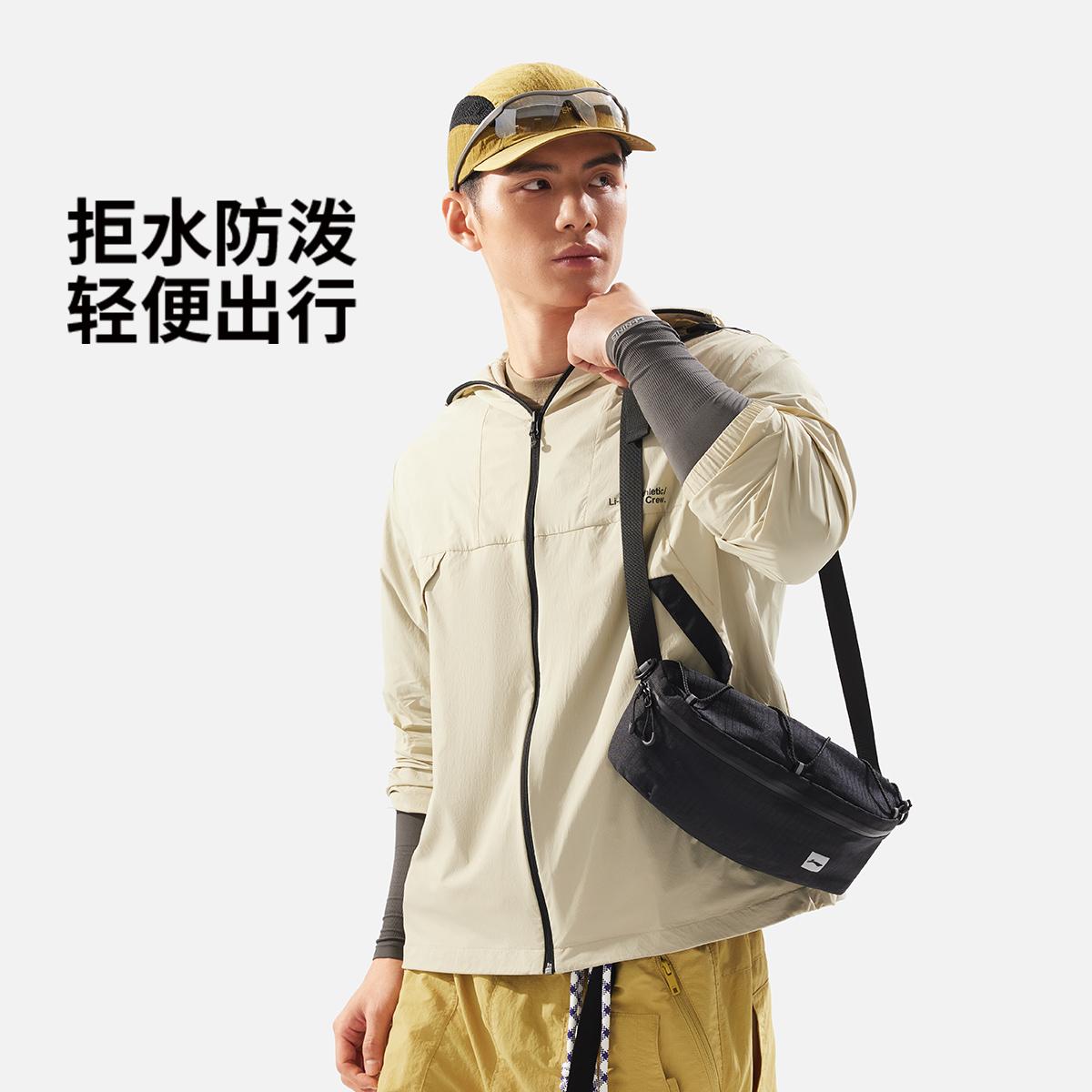 阿迪达斯男女同款时尚潮流腰包