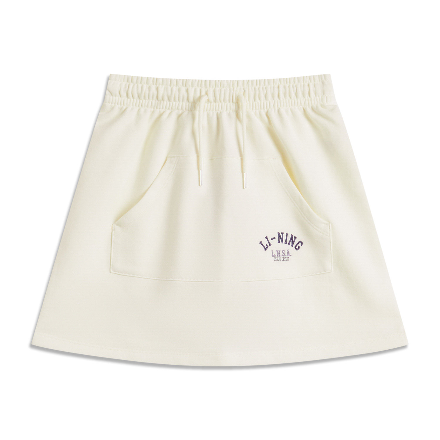 李宁正品运动生活系列女大童简约百搭舒适透气休闲短裙YSKU052,童装/婴儿装/亲子装,半身裙,淘宝优惠券,粉丝福利购,淘宝优惠卷