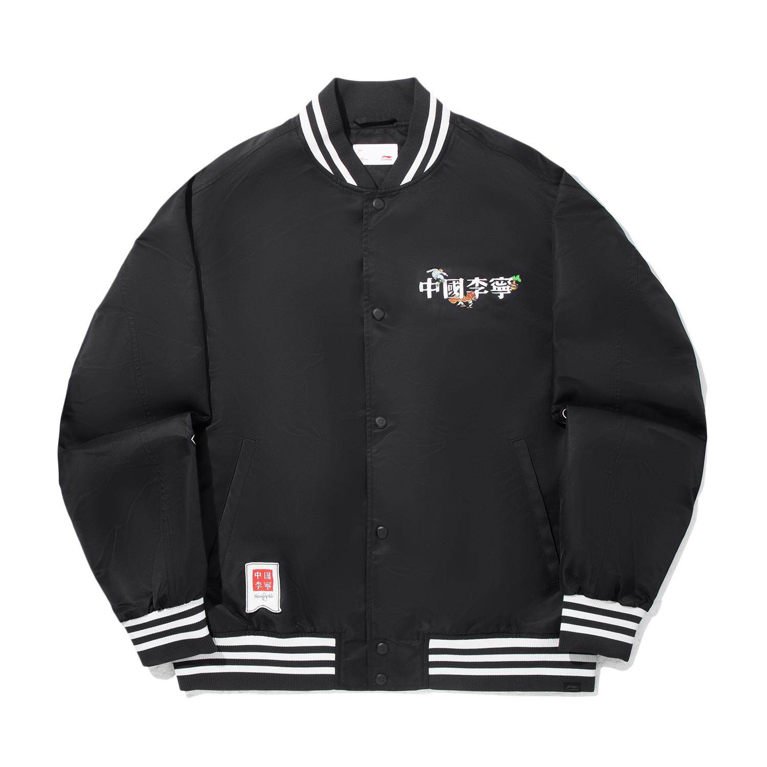 李宁正品Henry Jones艺术家限定系列男子宽松休闲梭织外套AFDV627,运动服/休闲服装,运动茄克/外套,淘宝优惠券,粉丝福利购,淘宝优惠卷