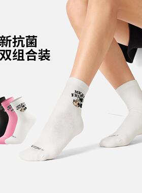 李宁正品经典运动休闲男女同款抗菌舒适中袜三双装AWTV131