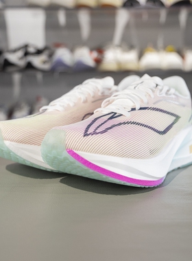 李宁正品飞电5 challenger男子时尚轻质透气竞速跑鞋ARMV001-2