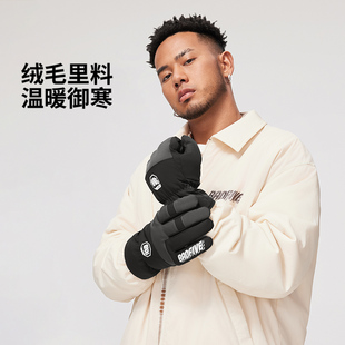 反伍BADFIVE男女同款 李宁正品 柔软厚实保暖可触屏休闲手套ASGU017