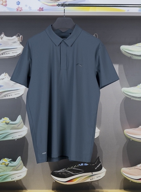 李宁正品健身系列男子吸湿排汗翻领防晒运动短袖POLO衫APLU003-9