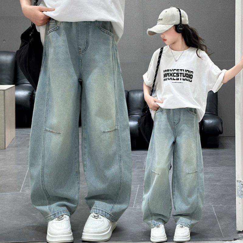 女童牛仔裤春秋款中大童宽松洋气弯刀裤儿童百搭长裤女孩阔腿裤潮,童装/婴儿装/亲子装,儿童牛仔裤,淘宝优惠券,粉丝福利购,淘宝优惠卷