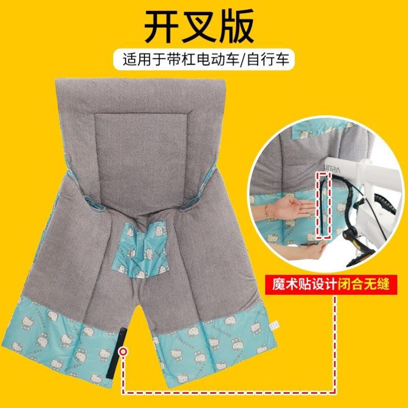 折叠电动车挡风被冬季加绒加厚小型代驾电瓶车电动自行车防挡风罩