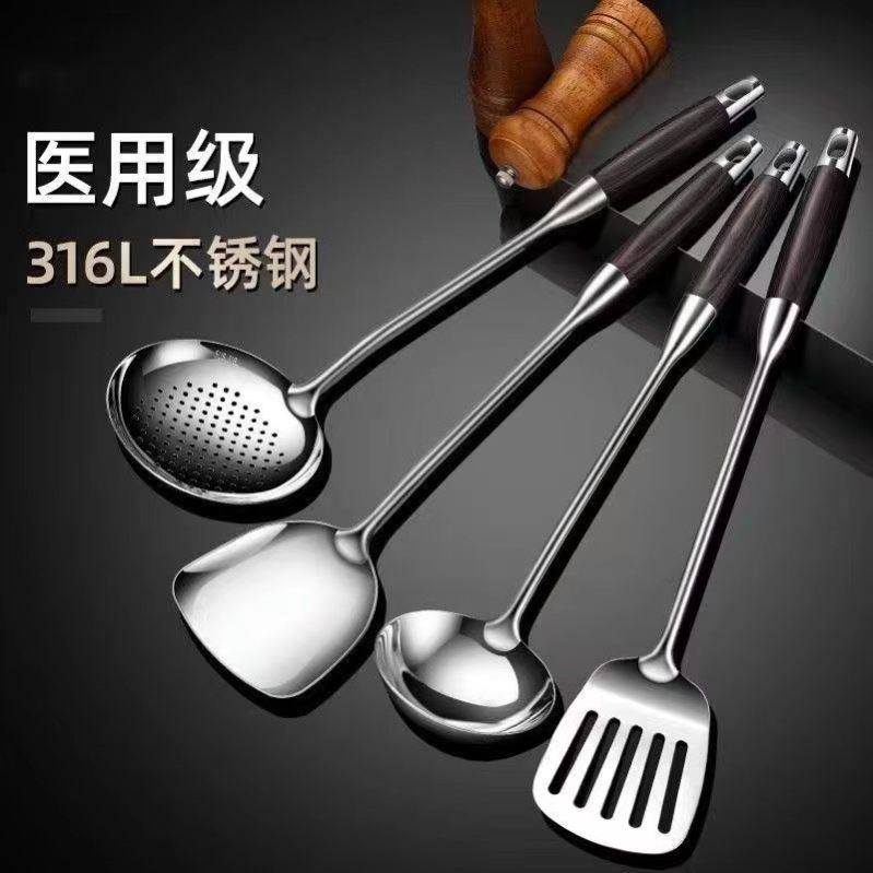 德国316医用级不锈钢锅铲炒菜铲子家用厨具炒锅勺套装汤勺厨房,厨房/烹饪用具,冰箱除冰铲,淘宝优惠券,粉丝福利购,淘宝优惠卷
