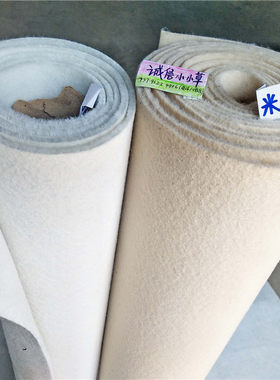 白色展览商场地毯米色环保