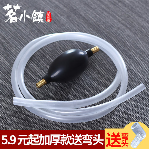 茶道防冻零配硅胶茶水桶