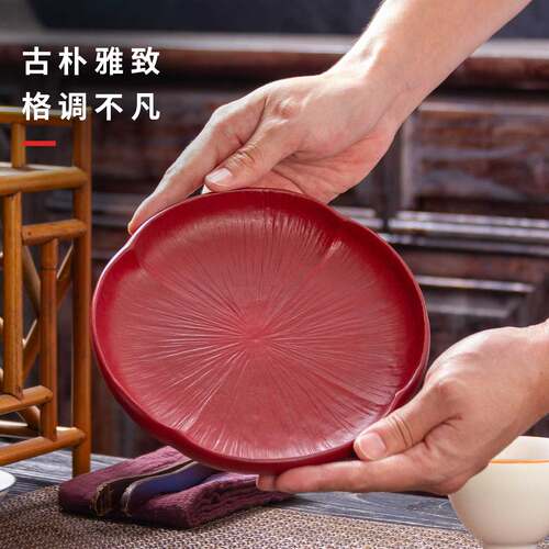 壶承壶垫隔热防烫壶托复古干泡茶盘家用陶瓷茶托盘中式茶道干泡台