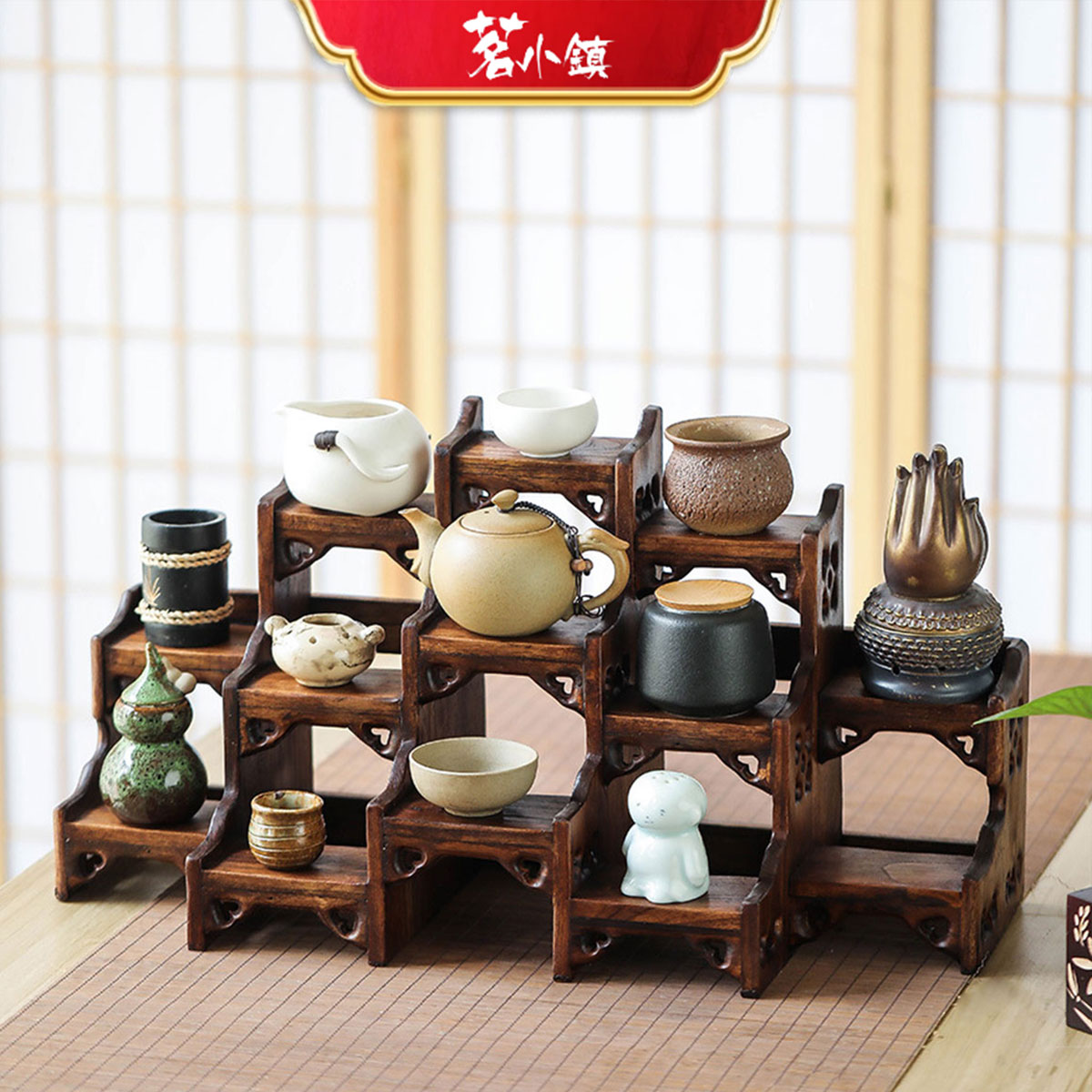 柚木实木多层茶具架桌面