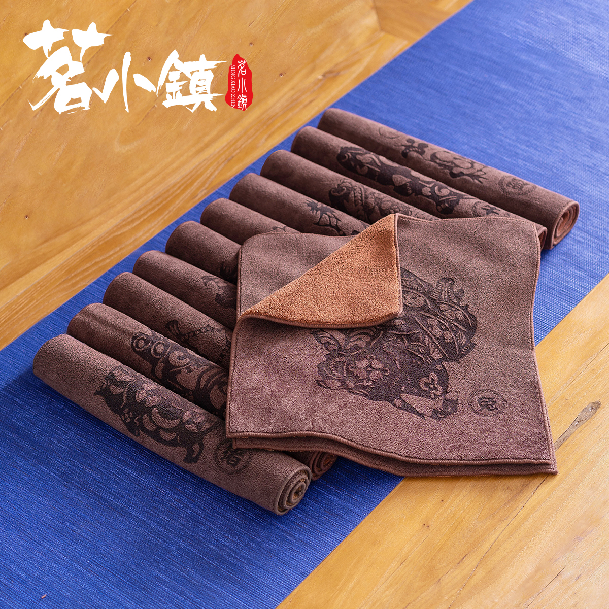 茶巾布吸水高档茶桌布茶台抹布功夫茶具配件专用毛巾养壶茶布茶巾