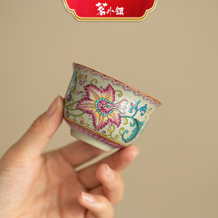 景德镇万花复古品茗杯主人杯珐琅彩茶杯宫廷风喝茶陶瓷功夫茶具