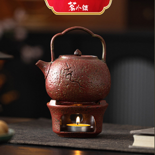 满山红提梁壶温茶套装家用办公室中式复古粗陶暖茶炉蜡烛加热底座