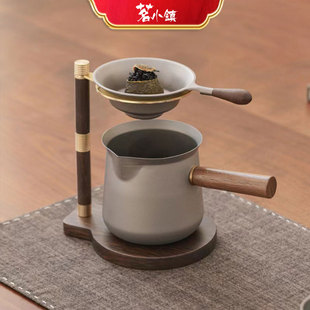 2025新款纯钛小青柑专用泡茶壶公道杯高档茶漏滤网一体冲泡分茶器