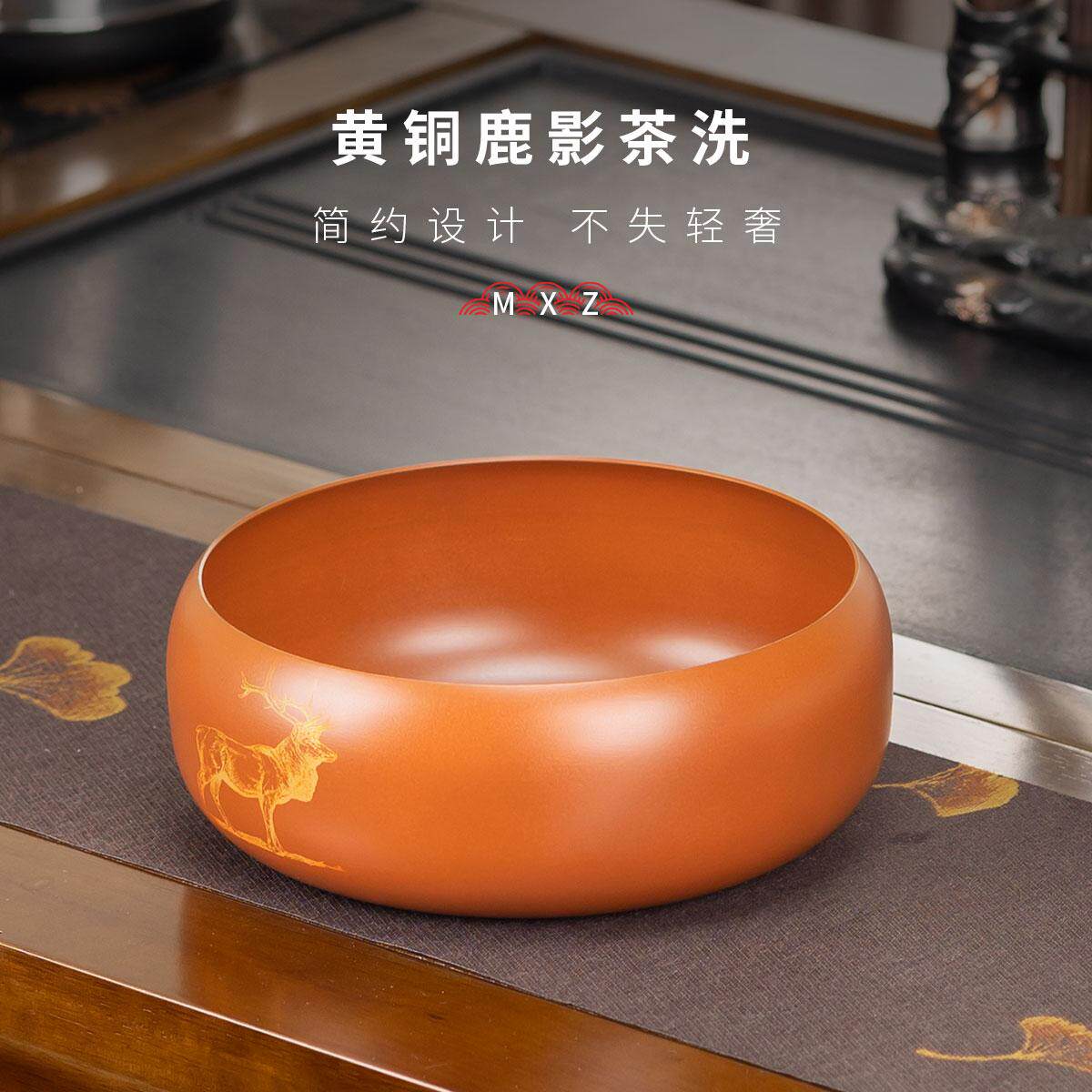 黄铜茶洗特大号家用洗杯碗日式禅意复古水盂茶渣缸茶道茶渣缸茶盂