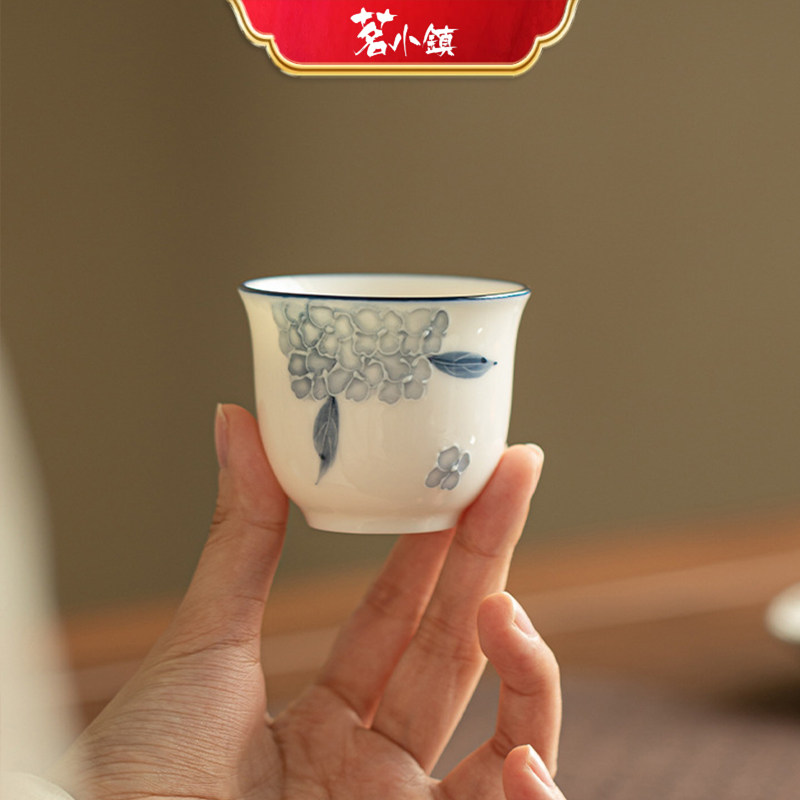 景德镇纯手绘绣球花淡雅茶杯主人杯客杯高颜值品茗杯陶瓷茶具单杯