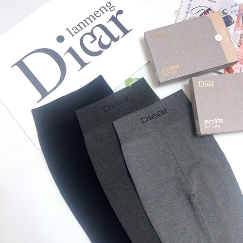 兰梦迪8826棉质竖条纹打底裤连袜