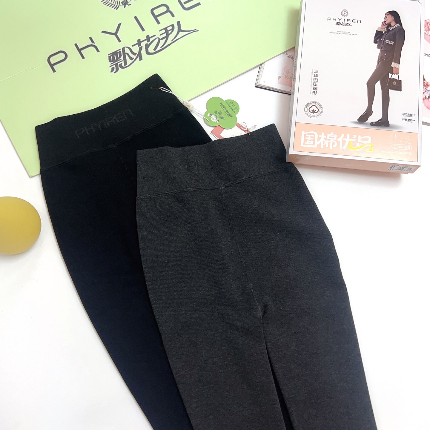 飘花伊人加绒深灰色竖条纹打底裤