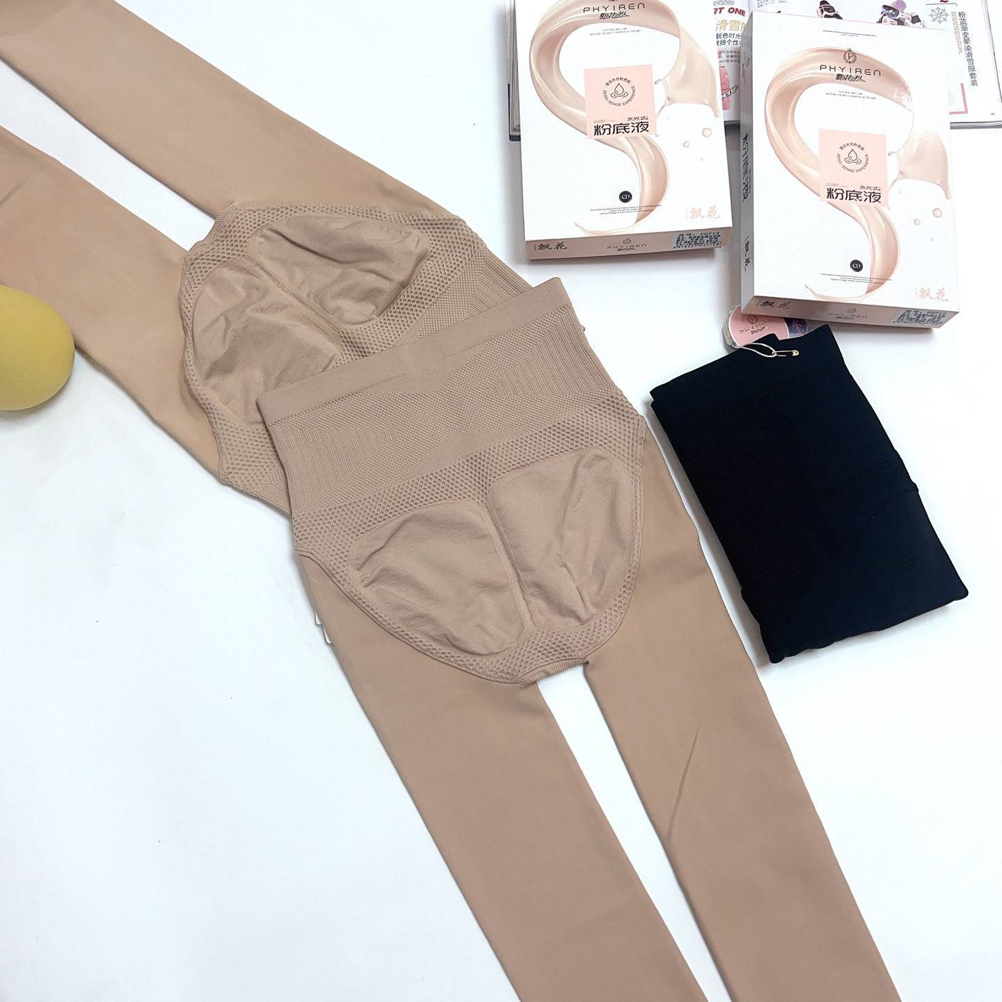 飘花伊人高腰收腹粉底液打底裤