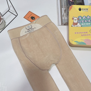 2024秋冬杜尼熊2211打底裤 加厚裸肤光腿 铂金羊绒女打底保暖踩脚裤