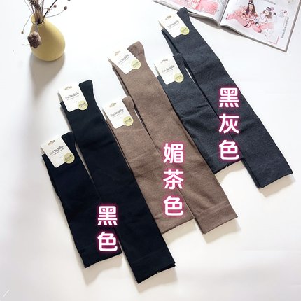 小茶1634过膝压力长筒袜秋冬保暖瘦腿袜无骨棉袜黑色JK1633小腿袜