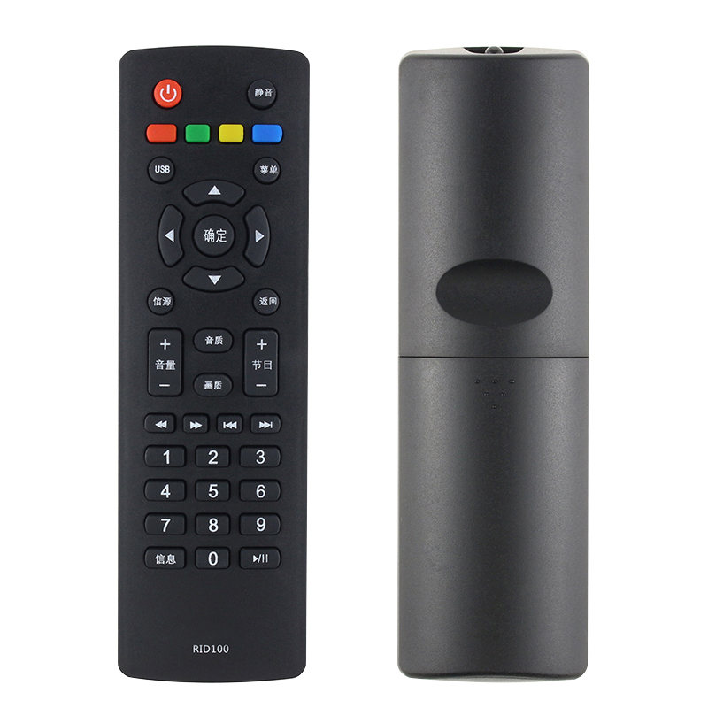 适用长虹电视遥控器R1D/RID100 LED32C2060 32/43M1 32D2000 32B3
