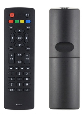 适用长虹电视遥控器R1D/RID100 LED32C2060 32/43M1 32D2000 32B3