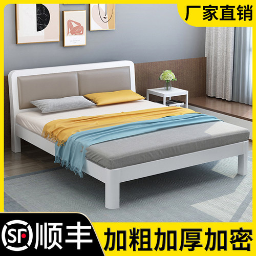 床1.8米铁艺床双人床简约现代1.5