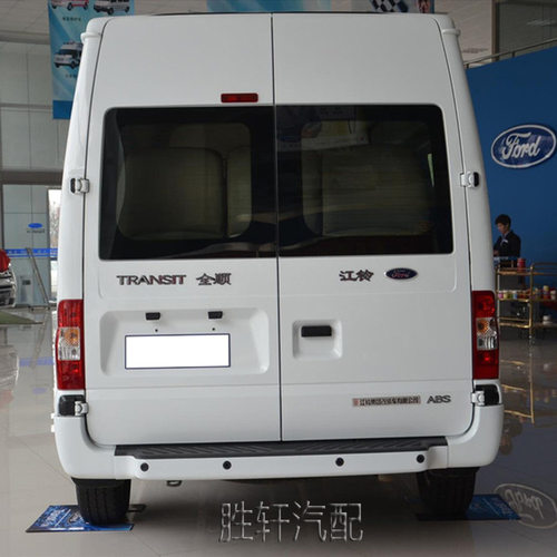适用福特新世代全顺MK7 V348房车尾灯后尾灯半总成灯罩灯壳尾灯壳