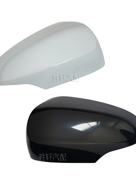 适用丰田普锐斯C Aqua Axio镜壳倒车镜外壳后视镜上壳反光镜后盖