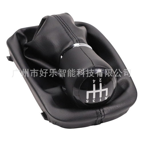 适用于奥迪 A3 8L 1996-2003汽车变速杆换档旋钮23mm孔手球排挡头