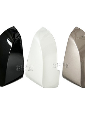 适用宝马567系F10 F18 F01 F02 F06镜壳倒车镜外壳后视镜上壳后盖