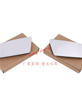 适用宝马E60 E61E63 E64 03-10倒车镜镜片后视镜镜片玻璃白色加热