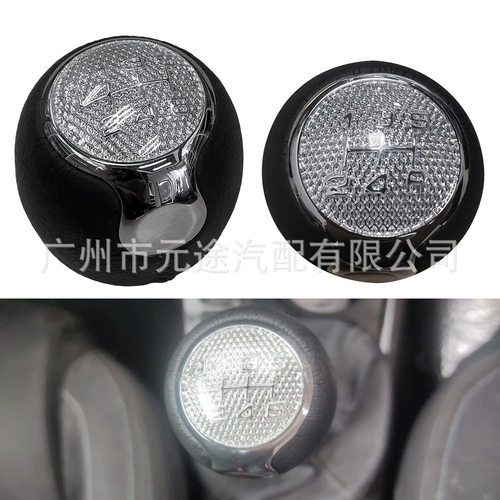 适用于阿尔法罗密欧147 166 Mito水晶纹换档按钮汽车手球皮排挡头