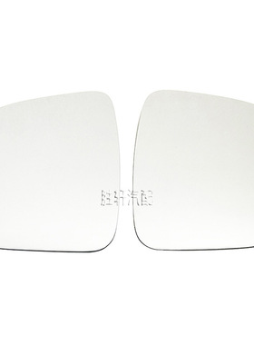 适用雪铁龙Nemo菲亚特Fiorino Qubo标致Bipper Tepee倒车后视镜片