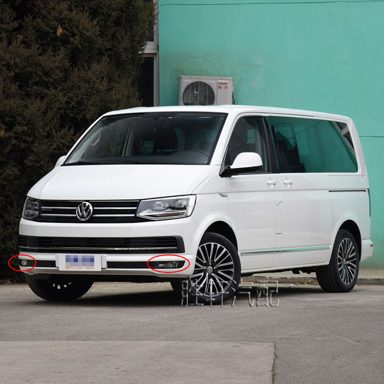 适用大众Transporter迈特威凯路威16-19款T6 T7前雾灯防雾灯总成