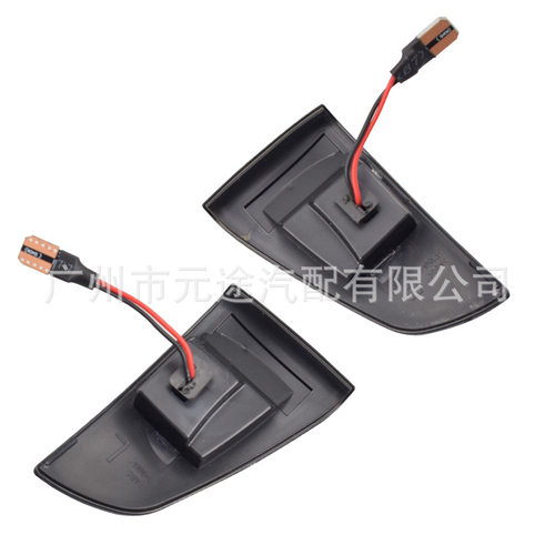 适用于沃尔沃S40 C70 V50倒车后视镜灯转向信号指示LED动态流水灯