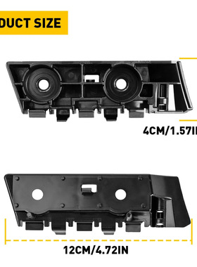 适用福特野马 Mustang 15-17前杠支架FR3Z17C947B, FR3Z17C947C专
