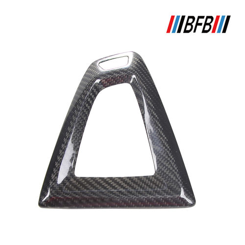 适用宝马右驾位F80 M3 F82 M4 M Performance款碳纤排挡框装饰板