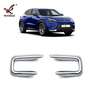 适用于24款雷克萨斯LBX改装前保险杠雾灯装饰电镀亮框 前雾灯罩改