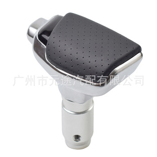 雷诺科雷飞机排挡头变速杆换挡旋钮专用 Trail 适用于探路者R51