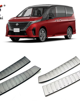 适用于日产23款SERENA改装后窗尾门不锈钢护板 C28专车后备箱压条