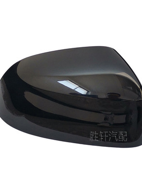 适用宝马F25 F26 F15 F16 X3X4X5X6镜壳倒车镜壳后视镜外壳后上盖