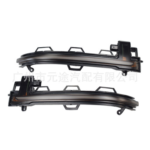 汽车流水灯适用于宝马X3 G01 2018-2020 X4 G02 X5 G05X6G06X7G07